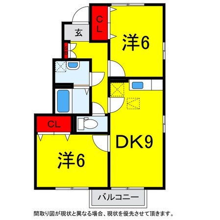 四街道駅 バス15分  山王公民館下車：停歩5分 1階の物件間取画像